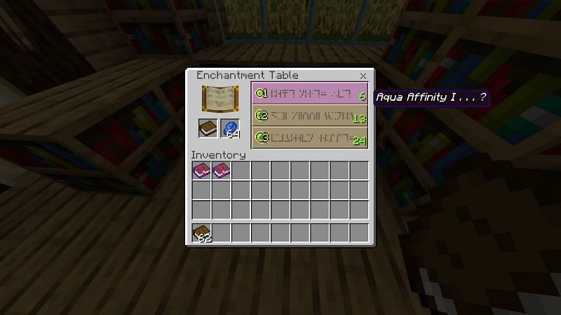 Как распылить чары в Minecraft5